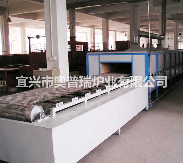 焙燒爐