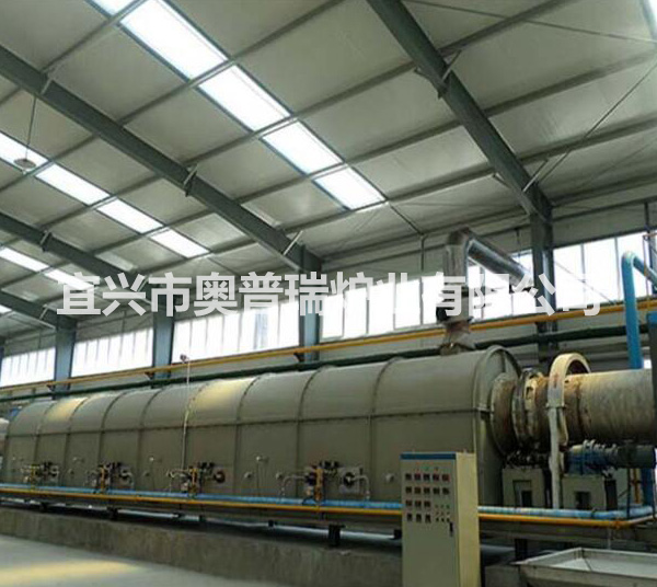 外加熱回轉(zhuǎn)窯