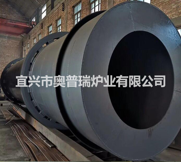 外加熱回轉(zhuǎn)窯